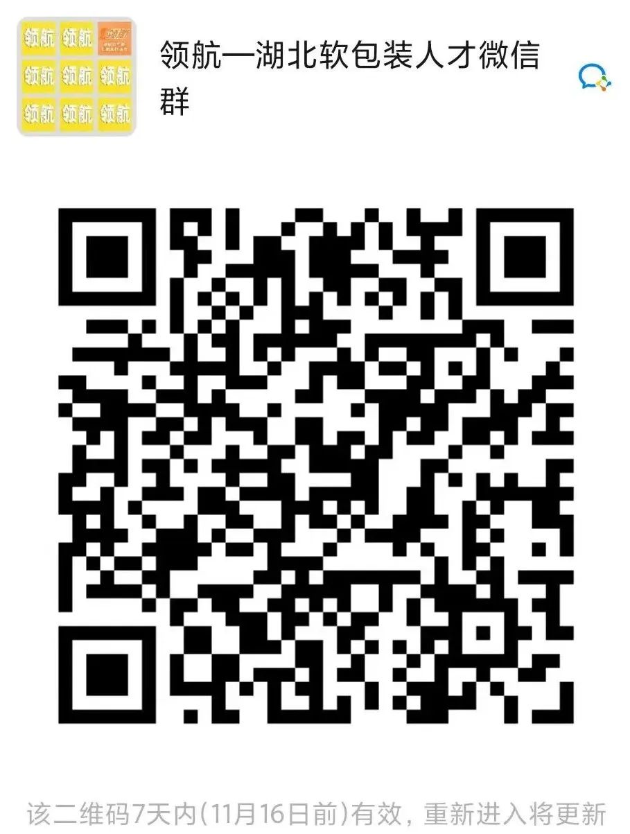 深圳科荣股份是国企吗_科技(深圳)有限公司_深圳市荣天视科技发展有限公司