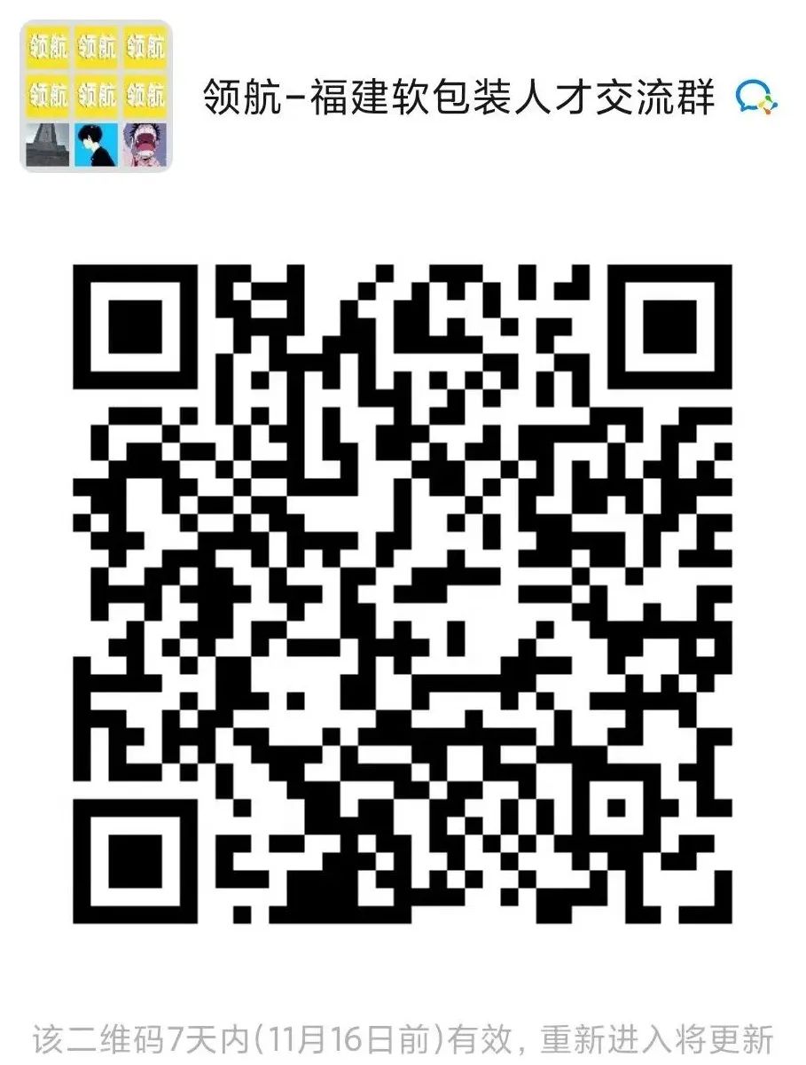 深圳科荣股份是国企吗_深圳市荣天视科技发展有限公司_科技(深圳)有限公司