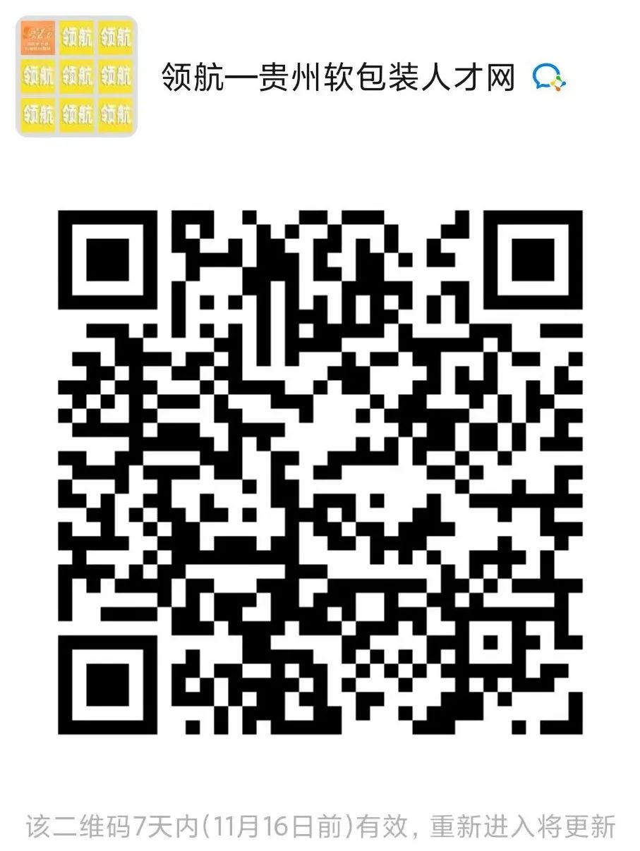 科技(深圳)有限公司_深圳市荣天视科技发展有限公司_深圳科荣股份是国企吗