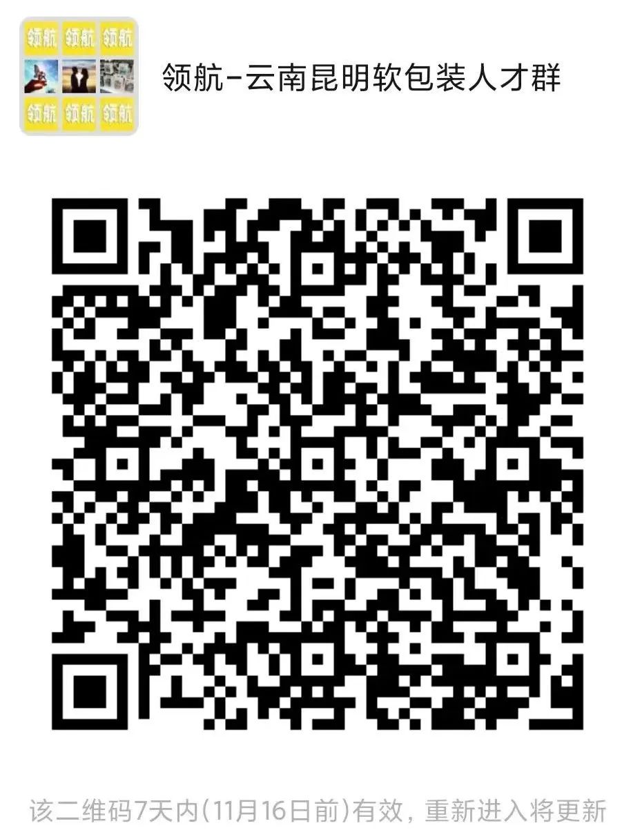 深圳科荣股份是国企吗_科技(深圳)有限公司_深圳市荣天视科技发展有限公司