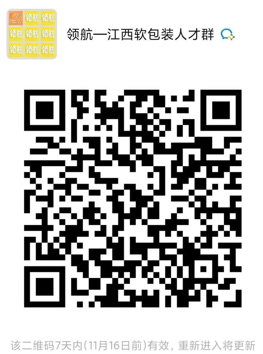 科技(深圳)有限公司_深圳科荣股份是国企吗_深圳市荣天视科技发展有限公司