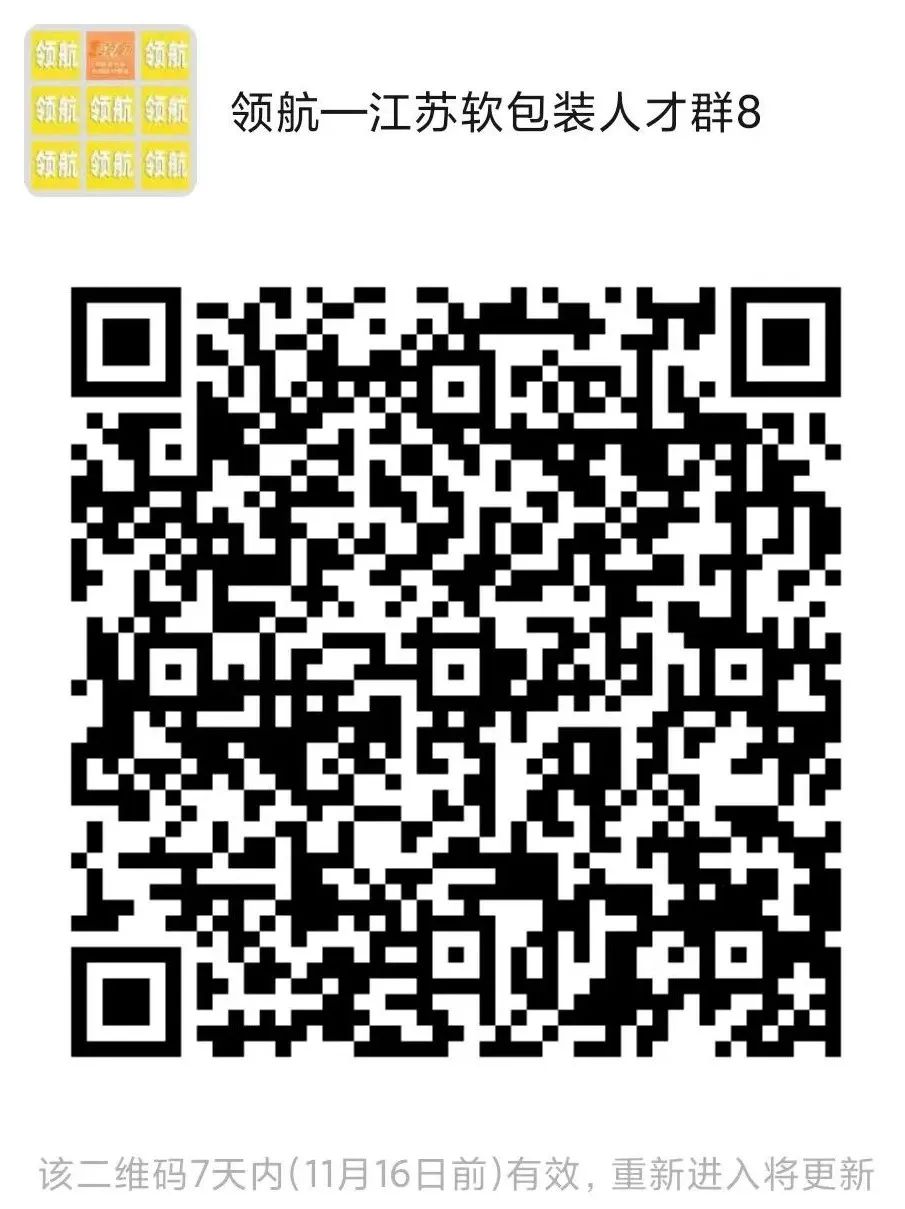 深圳科荣股份是国企吗_深圳市荣天视科技发展有限公司_科技(深圳)有限公司