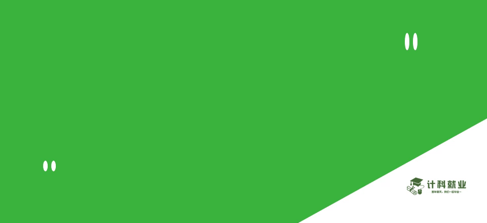 深圳市荣天视科技发展有限公司_深圳市科荣软件_深圳科荣股份是国企吗