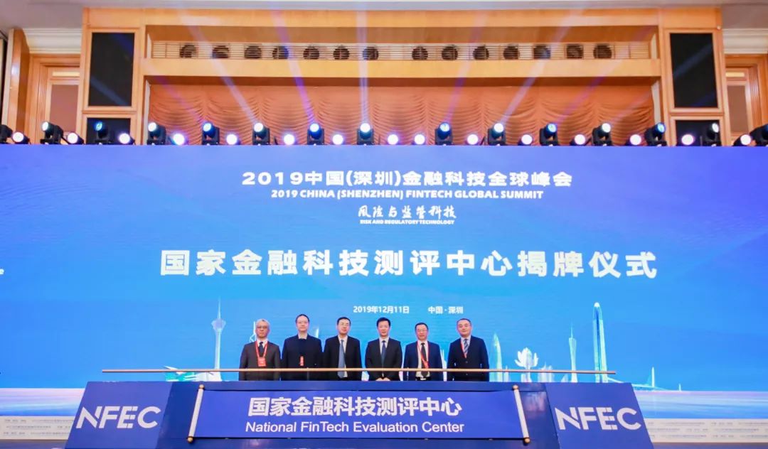 国家保密测评中心发展_国家科技测评中心电话_保密局科技测评中心