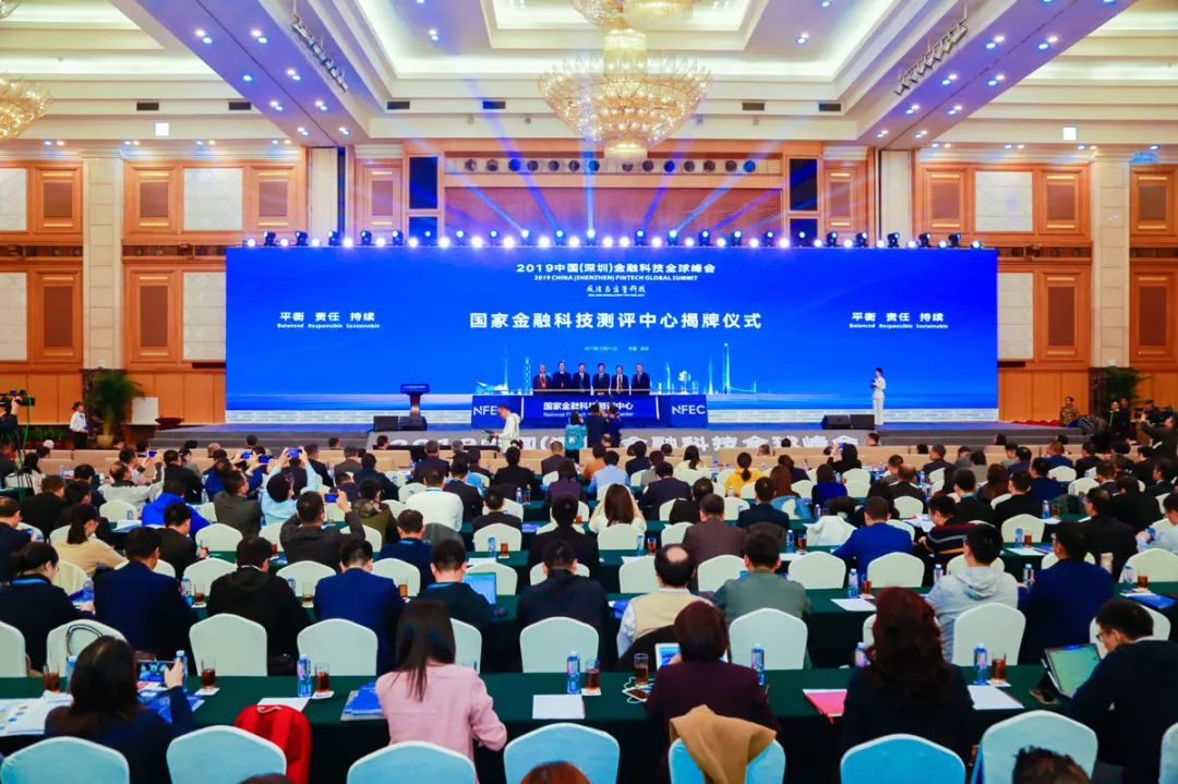 保密局科技测评中心_国家科技测评中心电话_国家保密测评中心发展