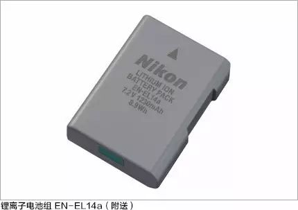 尼康发布DX格式数码单反相机D5600|那天影像(图20) 图片