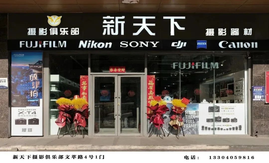 固件丨富士胶片数码相机针对8款机型发布最新固件,性能体验均获提升(图21) 数码相机的曝光模式盘的模式_数码摄影的曝光模式_数码相机的曝光