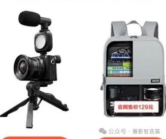 8款高清数码照相机,从学生入门到专业全画幅,完美选择!(图2) 数码相机的曝光模式盘的模式_数码摄影的曝光模式_数码相机的曝光