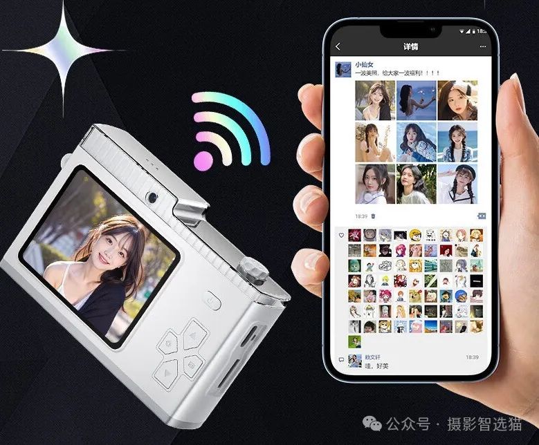 8款高清数码照相机,从学生入门到专业全画幅,完美选择!(图4) 数码相机的曝光模式盘的模式_数码相机的曝光_数码摄影的曝光模式