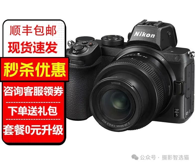 8款高清数码照相机,从学生入门到专业全画幅,完美选择!(图9) 数码相机的曝光_数码摄影的曝光模式_数码相机的曝光模式盘的模式