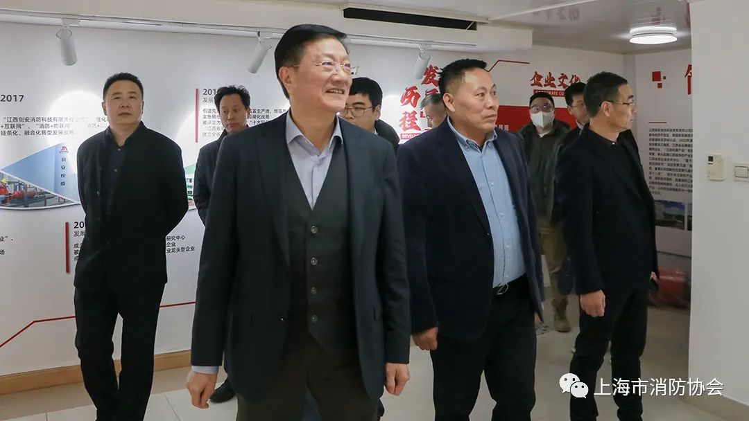 市消防协会消防产品装备分会召开2023年度例会(图11) 上海实业金盾集团是国企吗_上海金盾实业集团_上海金盾实业集团有限公司