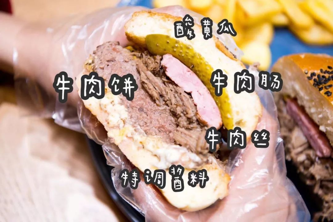 免费送!会飙汁的厦门汉堡界大BOSS,我在福州吃到了!(图14) 图片