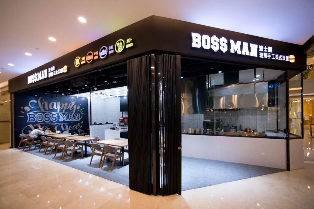 免费送!会飙汁的厦门汉堡界大BOSS,我在福州吃到了!(图39) 图片