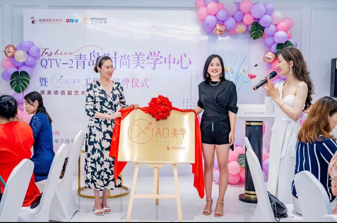 青岛电视台2台生活天天秀主持人_青岛生活在线节目主持人名字_青岛生活频道主持人