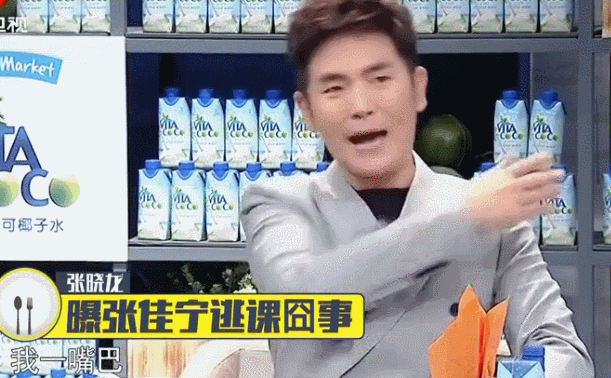 青岛生活频道主持人_青岛生活在线节目主持人名字_青岛电视台2台生活天天秀主持人