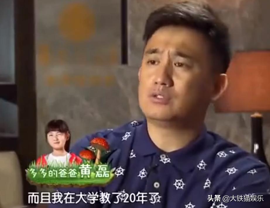 青岛生活在线节目主持人名字_青岛电视台2台生活天天秀主持人_青岛生活频道主持人