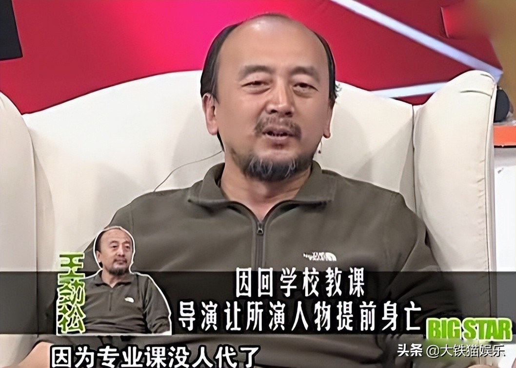 青岛生活在线节目主持人名字_青岛电视台2台生活天天秀主持人_青岛生活频道主持人