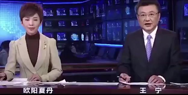 青岛生活在线节目主持人名字_青岛电视台2台生活天天秀主持人_青岛电视台生活天天秀主持人