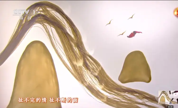 张艺谋执导“创意年俗秀”中7大地方美食:肉夹馍、毛肚黄喉、排骨年糕……(图1) 美食节目片尾视频_美食节目照片_美食节目截图