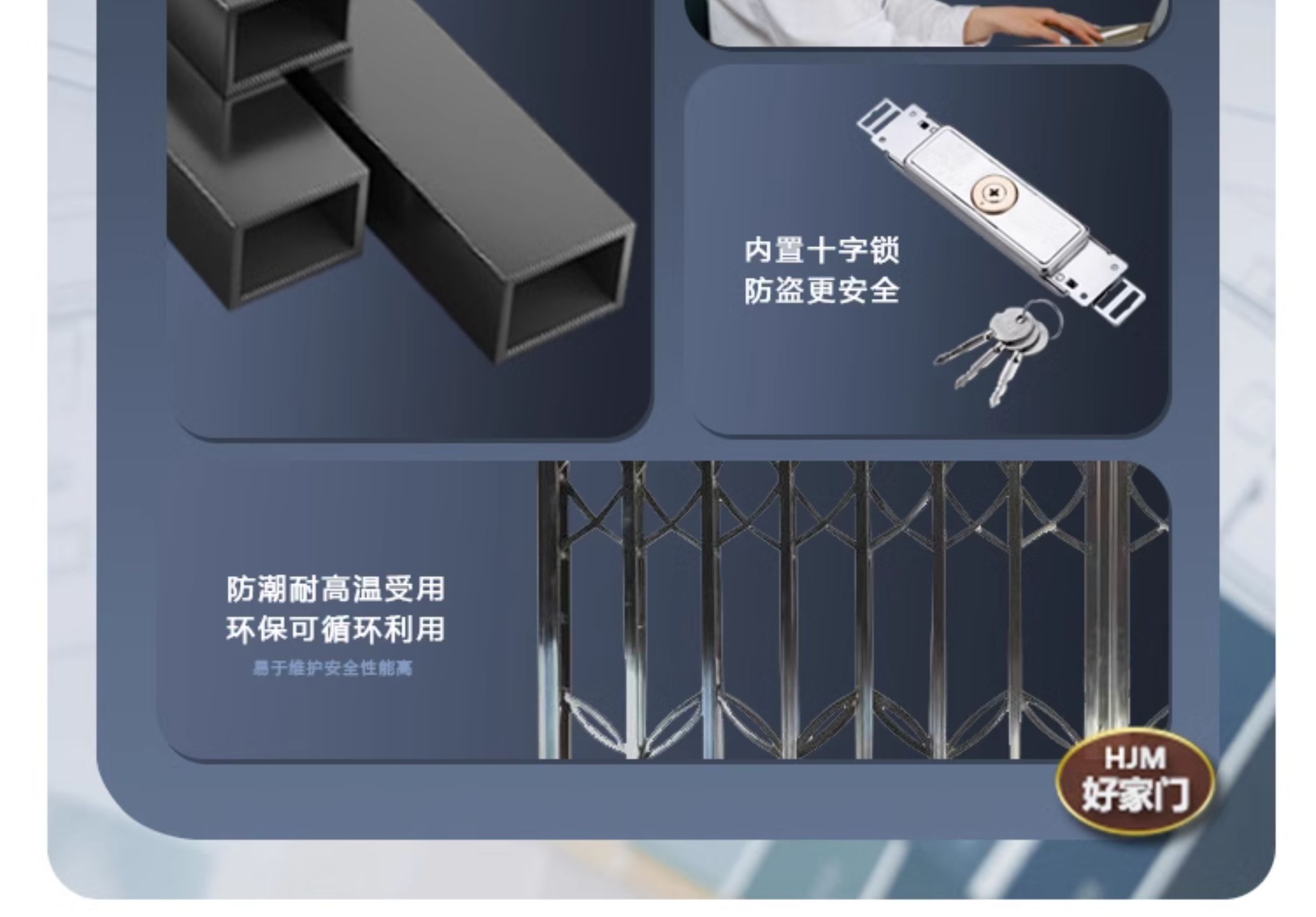 不锈钢伸缩拉闸门防盗推拉门阳台折叠门宿舍家用铁闸门格栅通风门(图14)