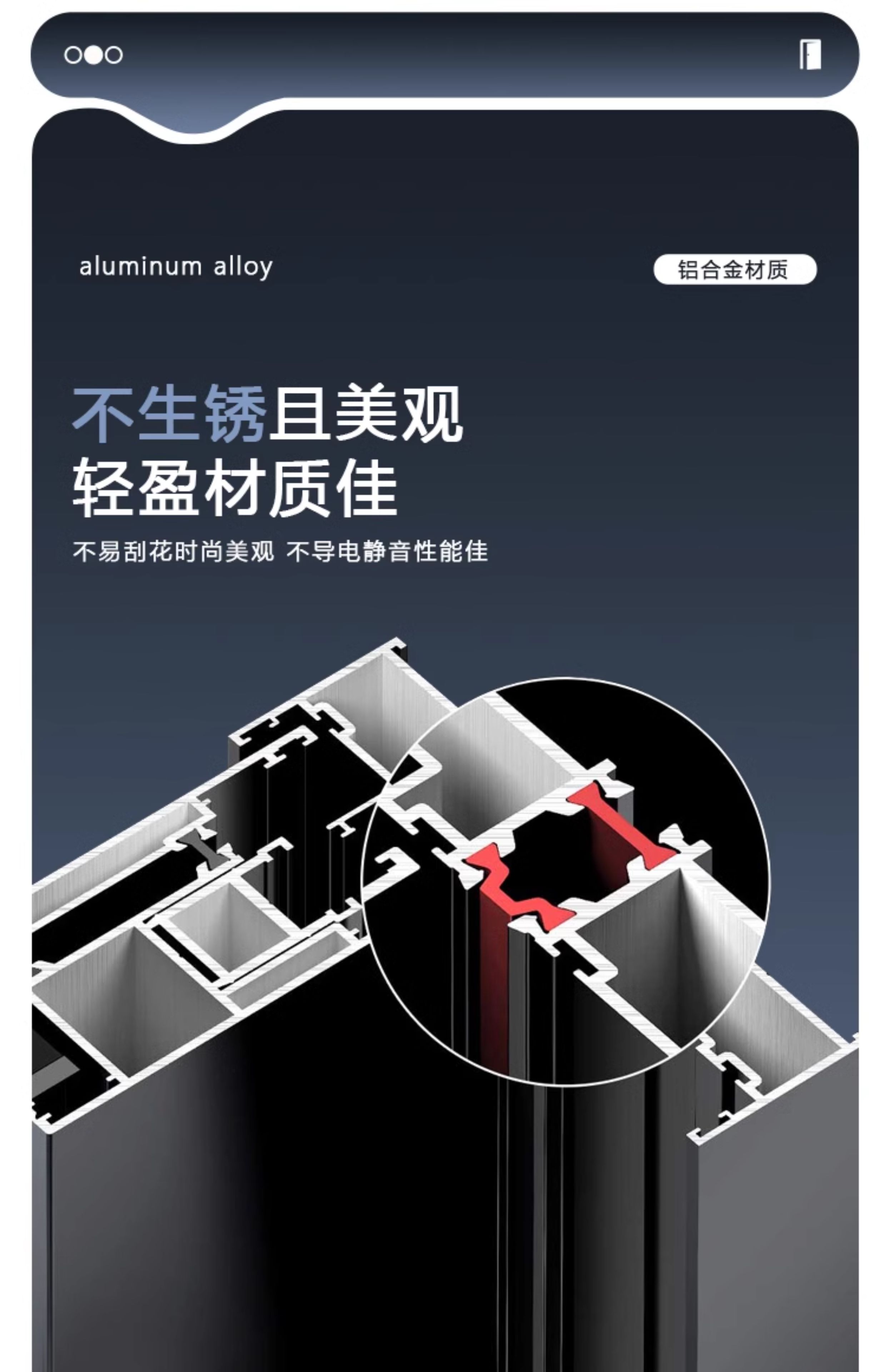 不锈钢伸缩拉闸门防盗推拉门阳台折叠门宿舍家用铁闸门格栅通风门(图11)