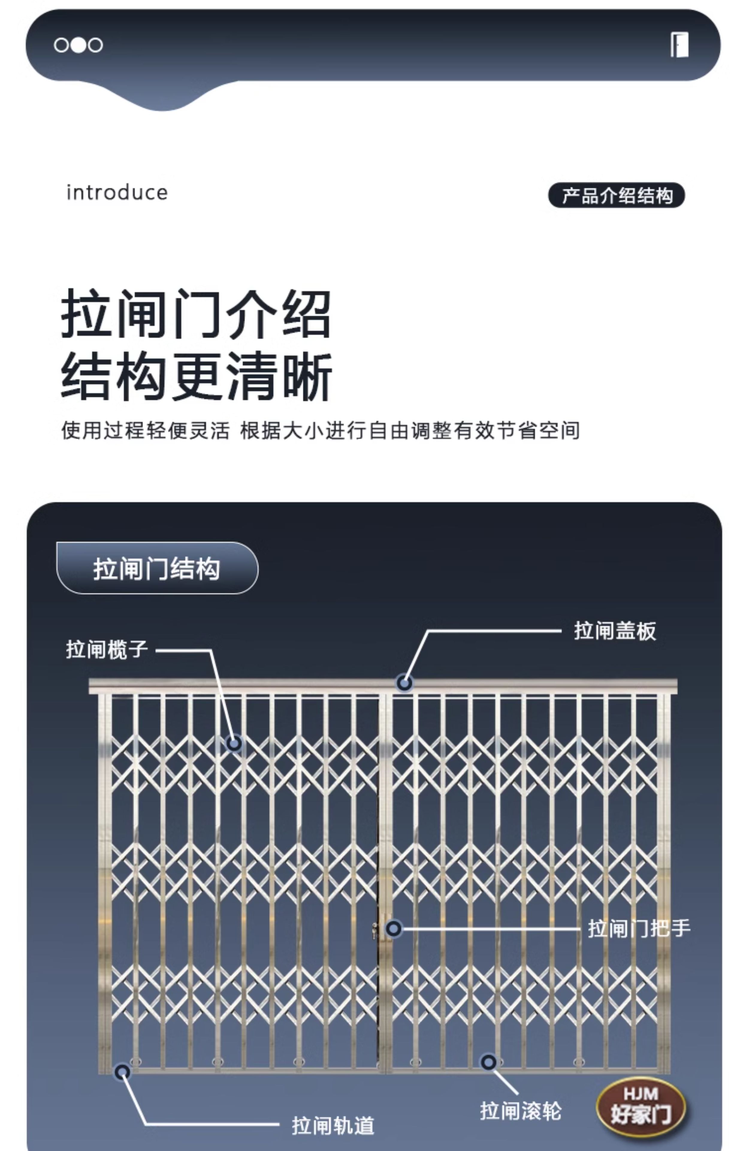 不锈钢伸缩拉闸门防盗推拉门阳台折叠门宿舍家用铁闸门格栅通风门(图17)