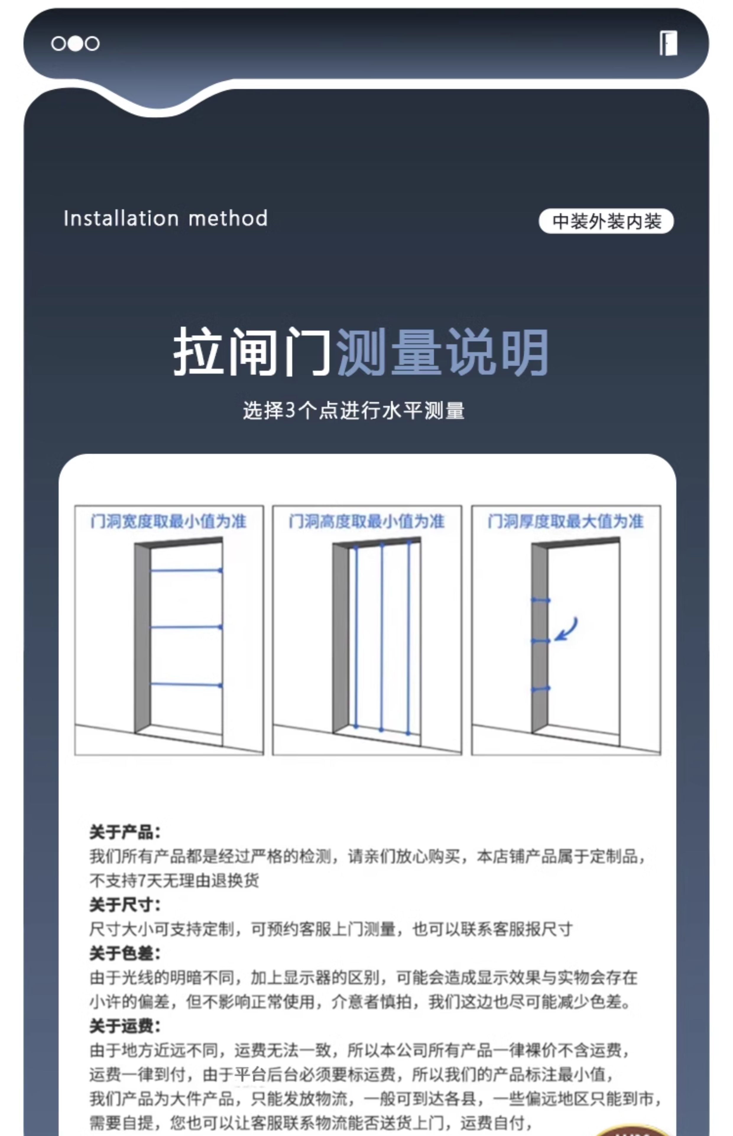 不锈钢伸缩拉闸门防盗推拉门阳台折叠门宿舍家用铁闸门格栅通风门(图30)