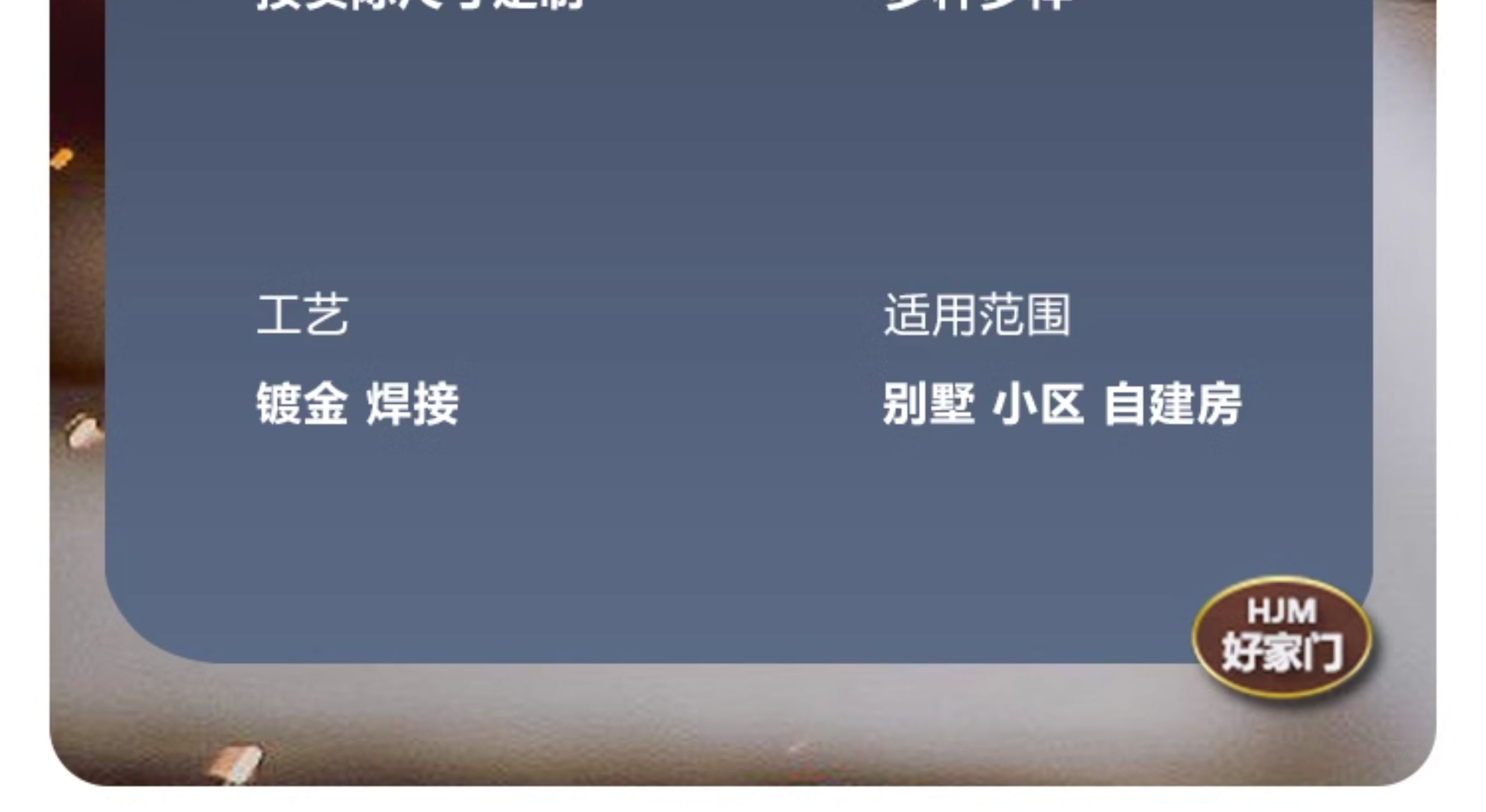 不锈钢伸缩拉闸门防盗推拉门阳台折叠门宿舍家用铁闸门格栅通风门(图27)