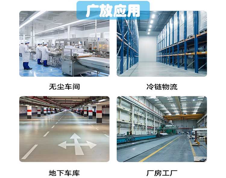 工业提升门冷链保温物流垂直滑升门抗风电动快速门车间厂房工业门(图15)