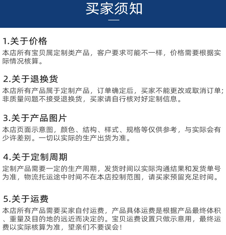 工业提升门冷链保温物流垂直滑升门抗风电动快速门车间厂房工业门(图20)
