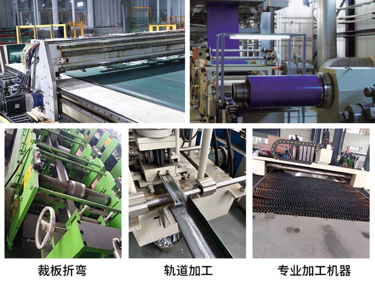 工业提升门冷链保温物流垂直滑升门抗风电动快速门车间厂房工业门(图18)