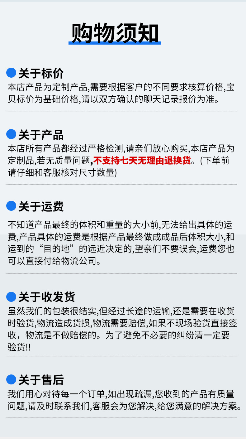 工业提升门工业滑升门钢制提升门钢制滑升门快速卷帘门工业堆积门(图13)