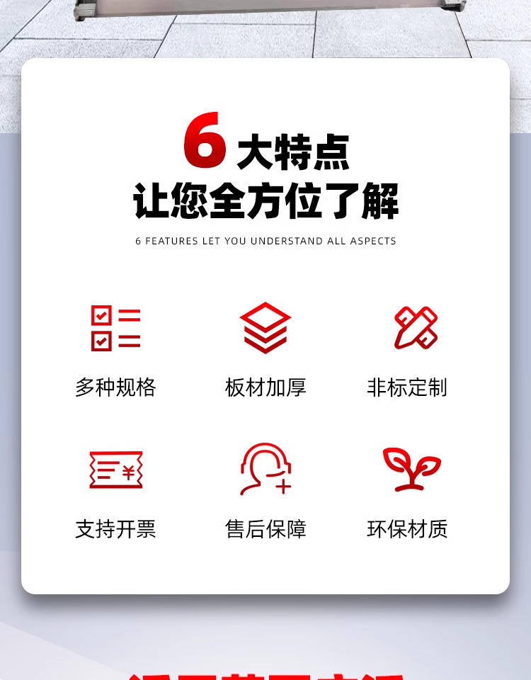 工业提升门物流园工厂仓库滑升门保温抗风消防救援站翻版车库门(图3)