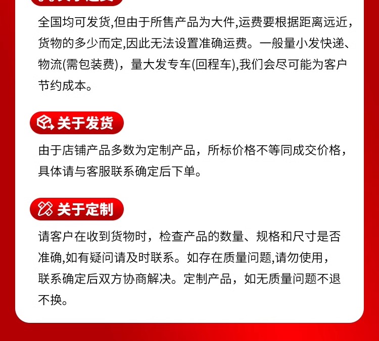 工业提升门物流园工厂仓库滑升门保温抗风消防救援站翻版车库门(图19)