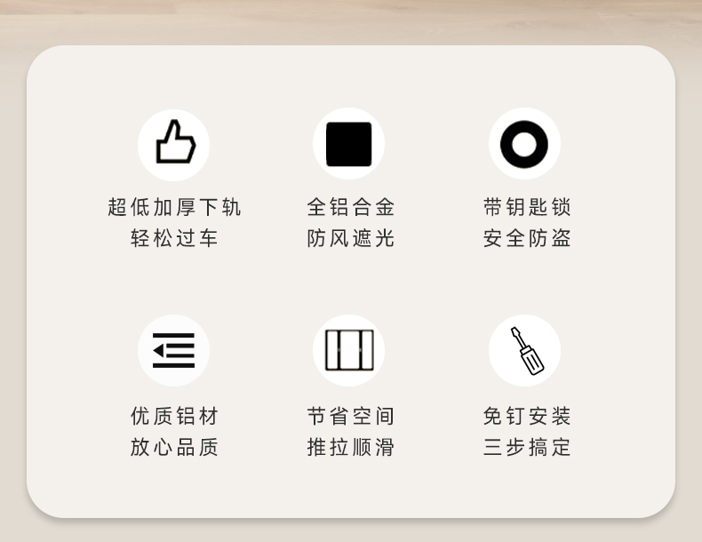 铝合金折叠门推拉门隐形卧室厨房卫生间阳台空调隔断伸缩简易移门(图2)