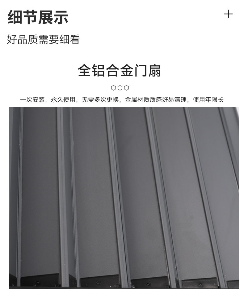 铝合金折叠门推拉门隐形卧室厨房卫生间阳台空调隔断伸缩简易移门(图7)