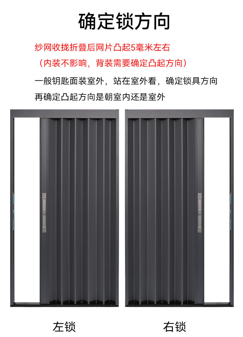 铝合金折叠门推拉门隐形卧室厨房卫生间阳台空调隔断伸缩简易移门(图15)