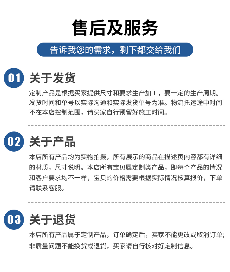 工业提升门自动雷达感应滑升门厂房车间透明提升门车库电动垂直门(图13)