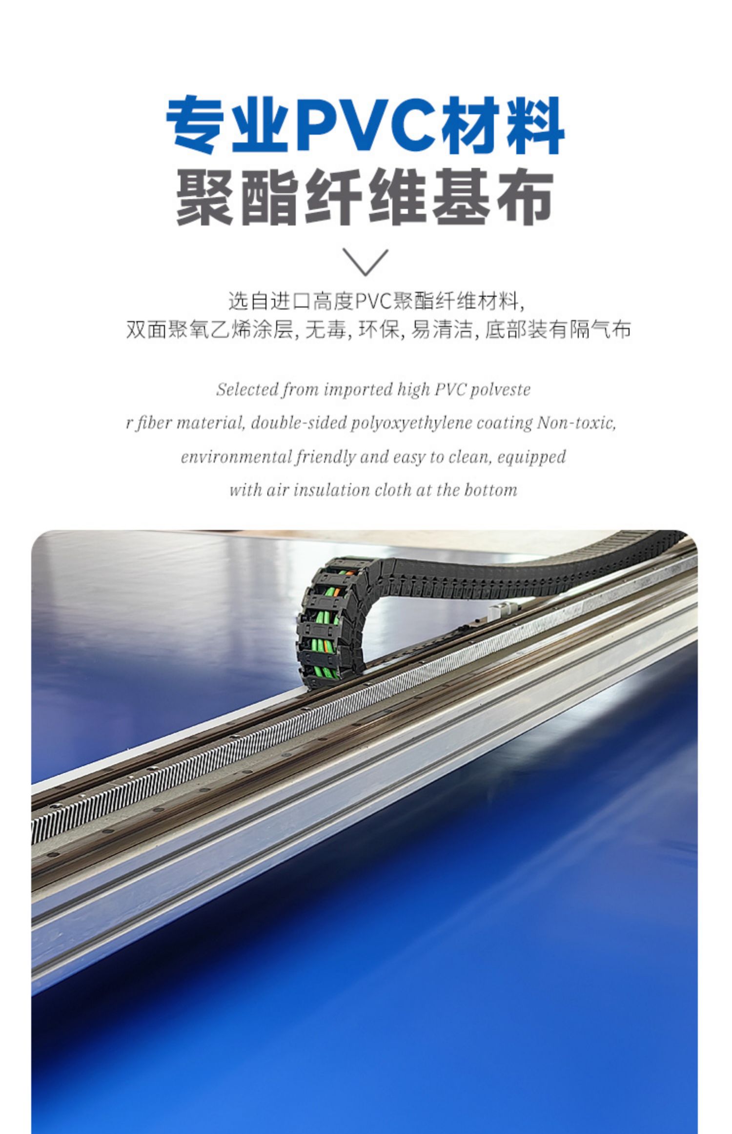 pvc快速堆积门升降隔断自动卷帘门红外感应工业电动门可定制(图13)