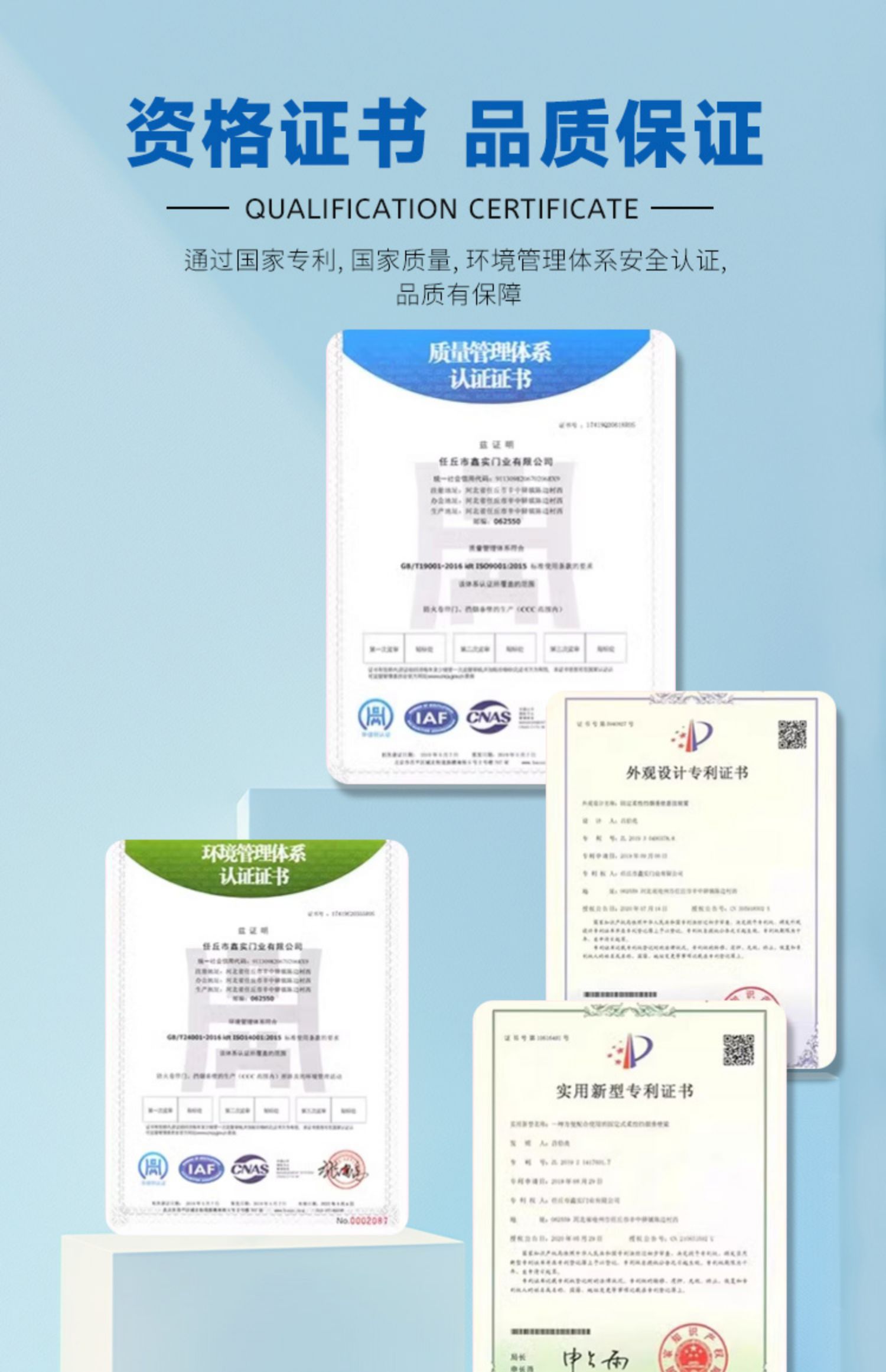 pvc快速堆积门升降隔断自动卷帘门红外感应工业电动门可定制(图15)