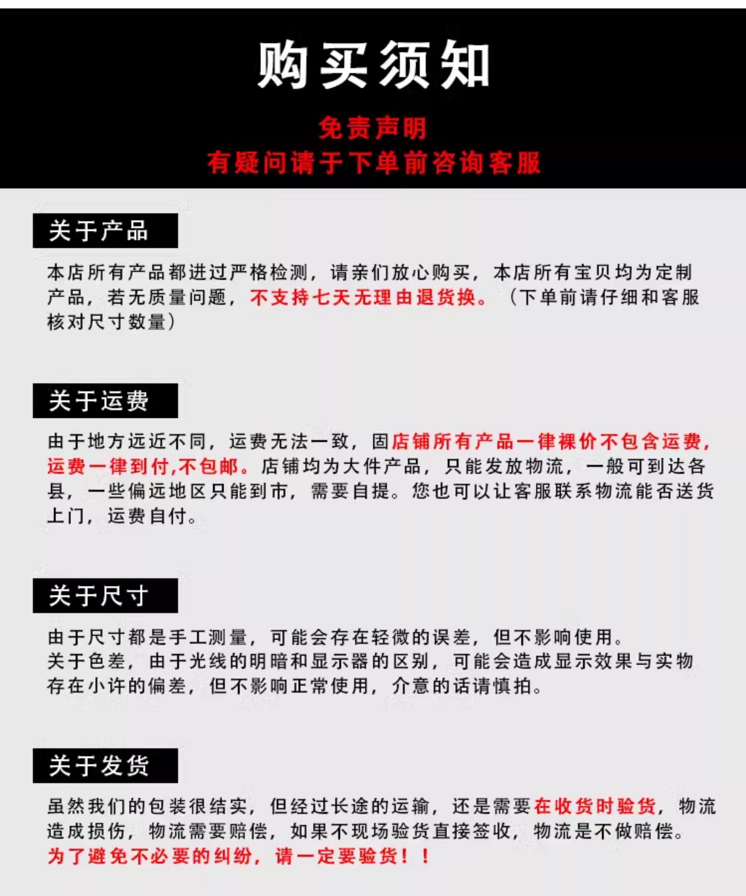 工业提升电动门抗风保温钢制消防冷链物流仓库翻板垂直快速滑升门(图14)