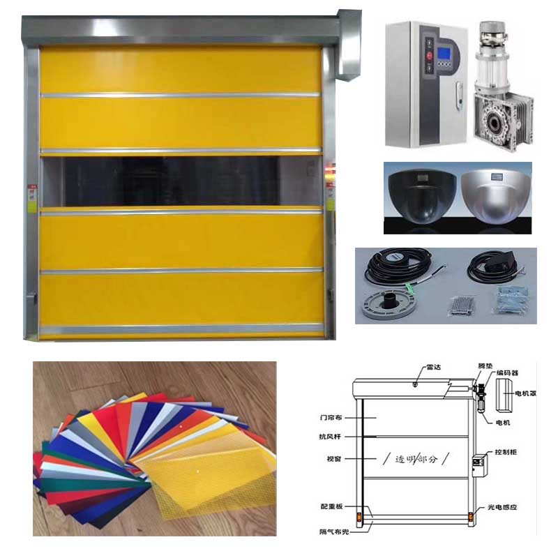 pvc快速卷帘门净化车间自动升降门货淋室通道互锁门电动卷闸批发(图7)