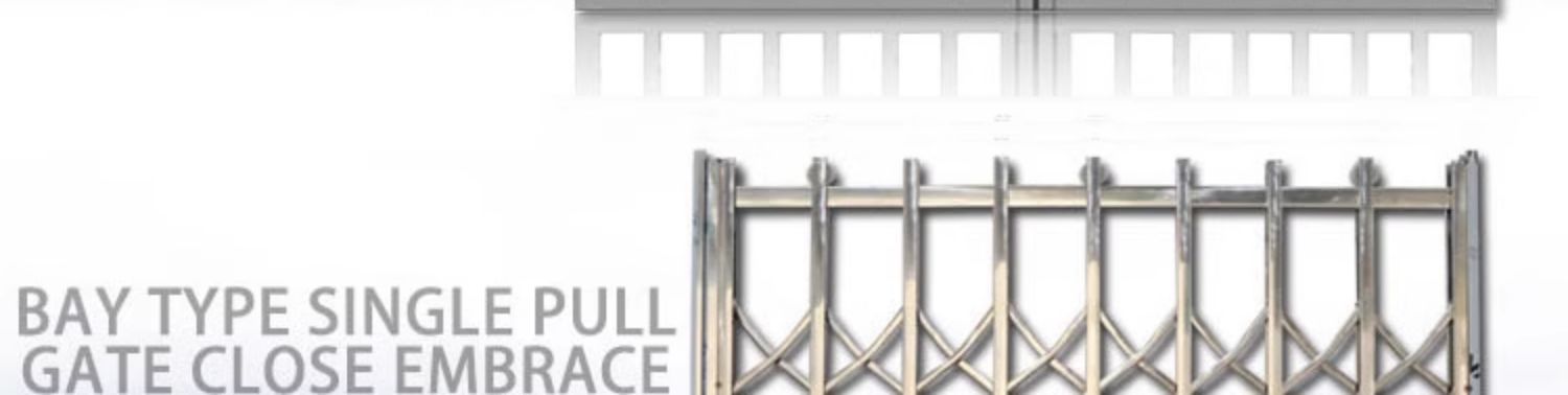 佛山不锈钢拉闸门伸缩折叠门推拉通风入户门拉闸防盗网阳台防护栏(图2)