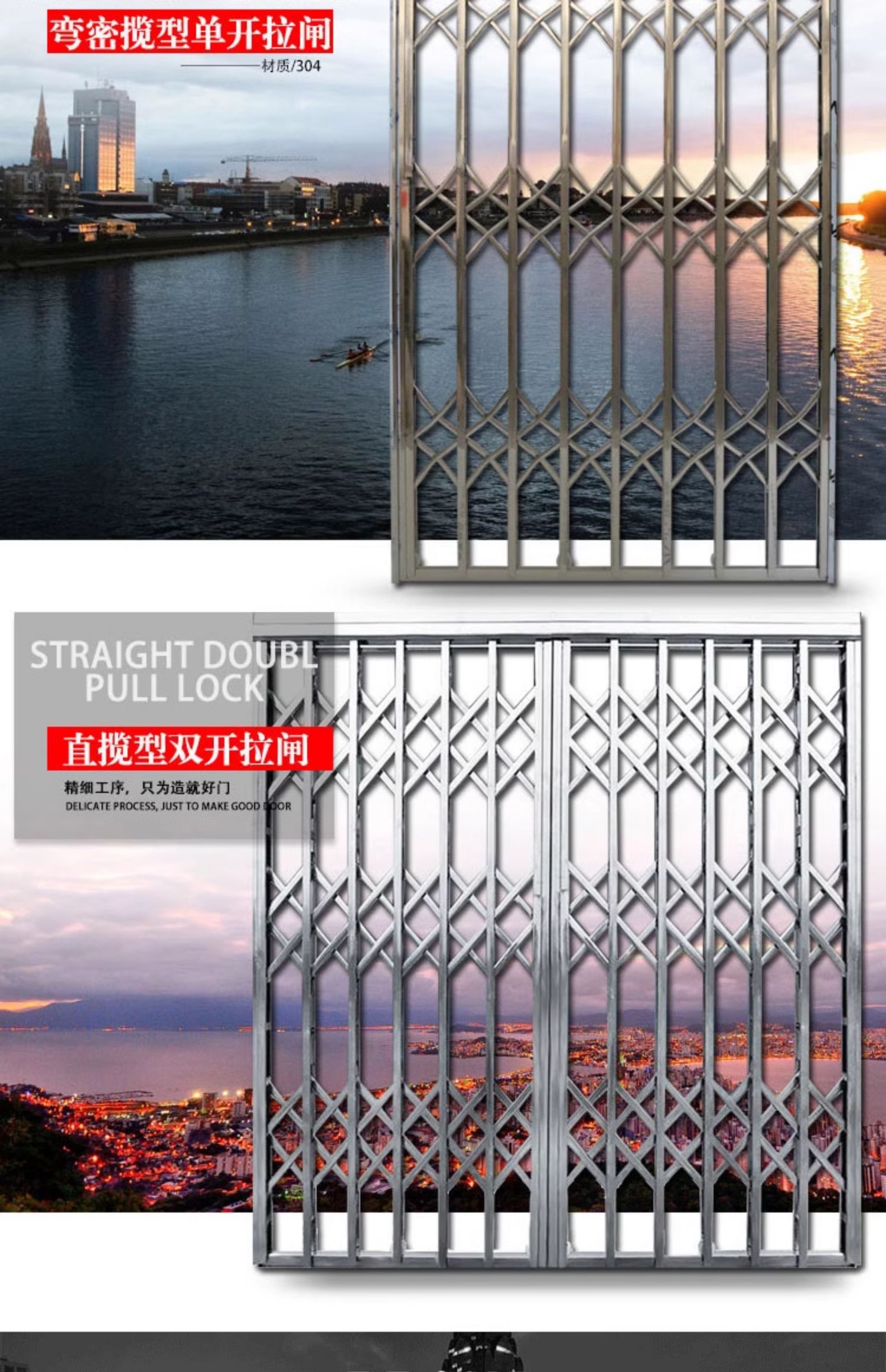 佛山不锈钢拉闸门伸缩折叠门推拉通风入户门拉闸防盗网阳台防护栏(图3)