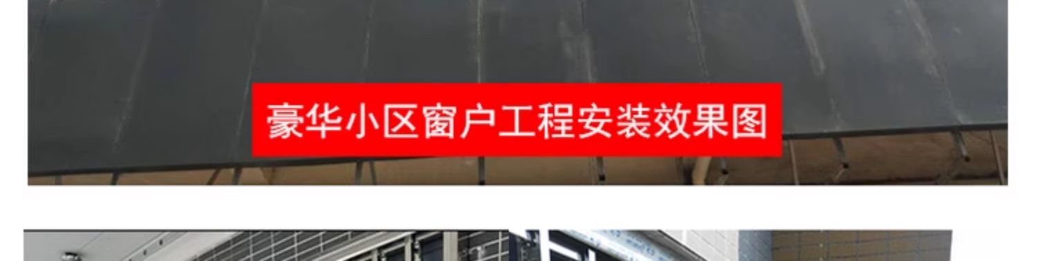 佛山不锈钢拉闸门伸缩折叠门推拉通风入户门拉闸防盗网阳台防护栏(图14)