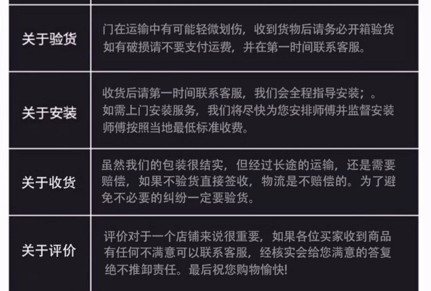 佛山不锈钢拉闸门伸缩折叠门推拉通风入户门拉闸防盗网阳台防护栏(图20)