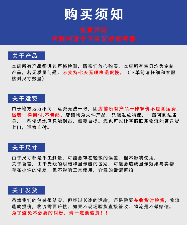 工业提升门垂直快速钢制厂房滑升门抗风保温物流冷仓库翻板提升门(图15)