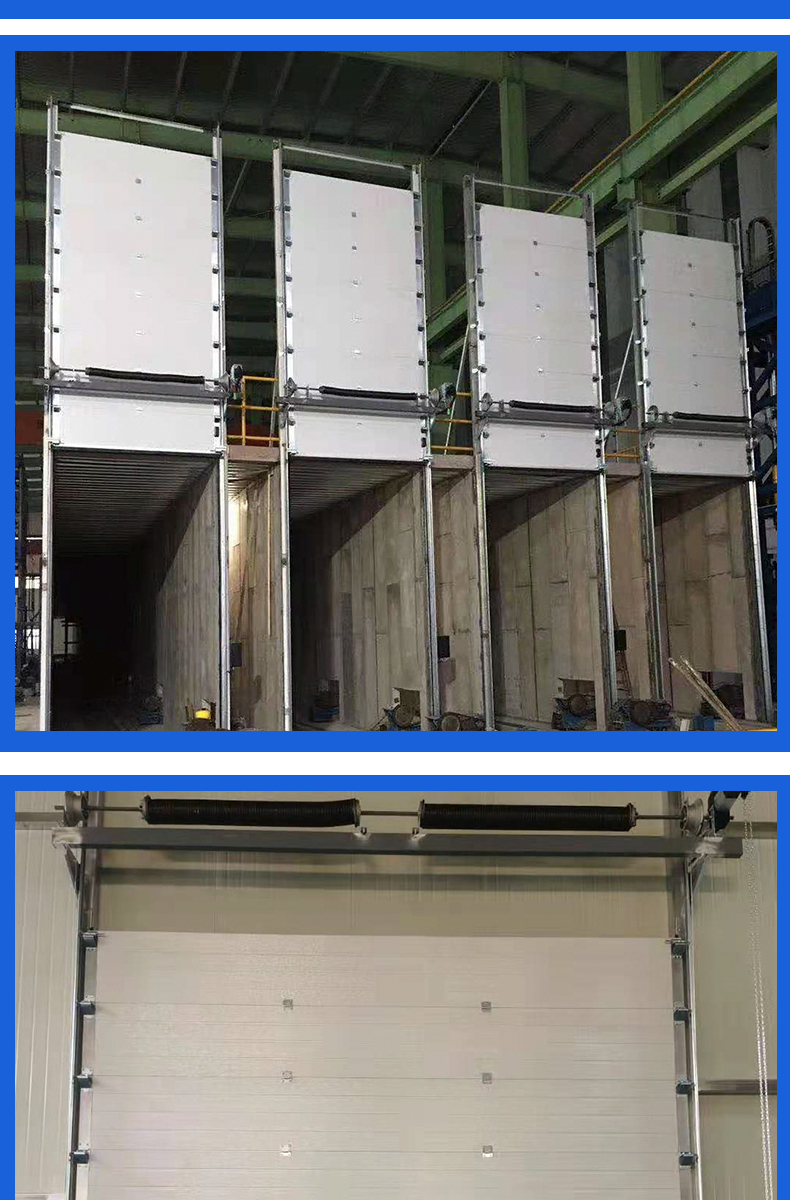 工业提升门物流仓库大门冷链配套保温滑升门电动快速升降卷帘门(图12)