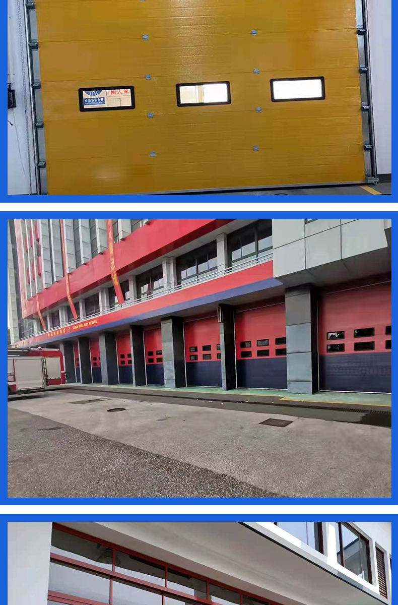 工业提升门物流仓库大门冷链配套保温滑升门电动快速升降卷帘门(图11)