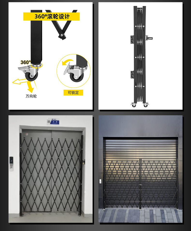 工厂定制可折叠伸缩门推拉门货梯防护栅栏庭院商铺家用轻便通风(图11)